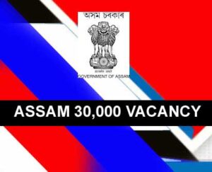 New job in Assam