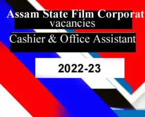 Assam State Film Corporation Ltd