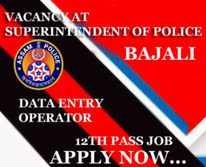 Data entry operator Bajali