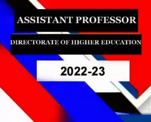 Assistant Professor recruitment