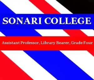 Sonari College recruitment