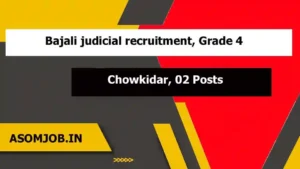 Bajali judicial recruitment
