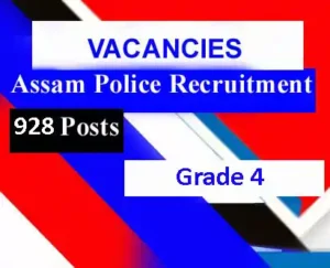 Assam Career Opportunity