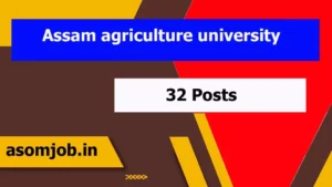Assam agriculture university
