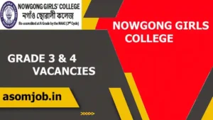 Nowgaon girls College recruitment