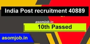 Assam career job