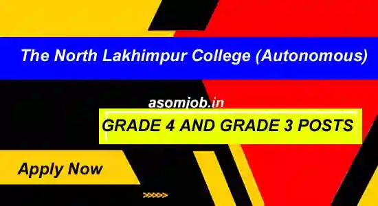 The North Lakhimpur College