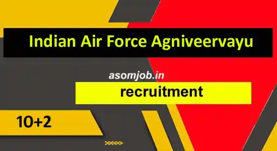 Assam career Job 19/03/2023