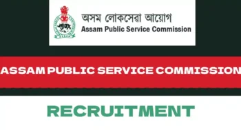 Assam Job 01/11/2023