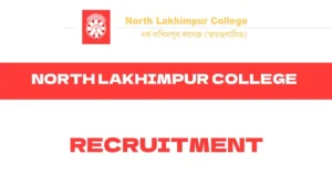 Assam North Lakhimpur College