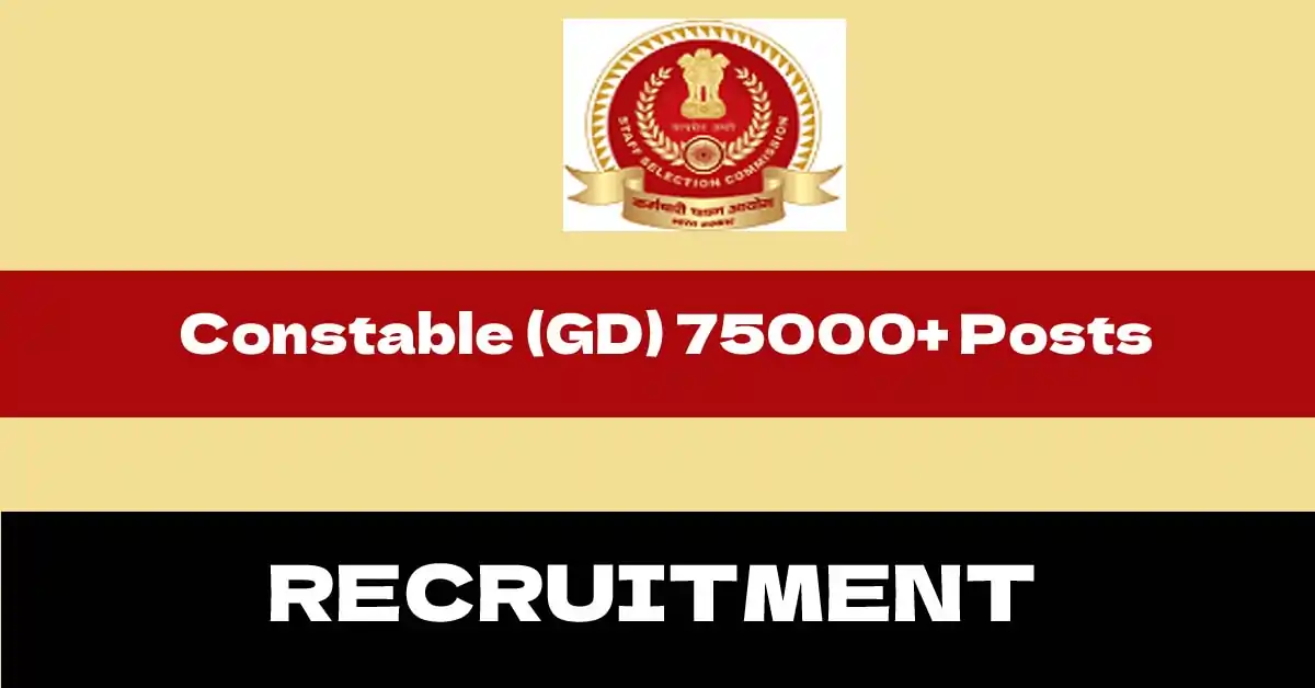 Assam career – SSC Constable (GD) Recruitment 2024