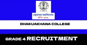 Dhakuakhana College