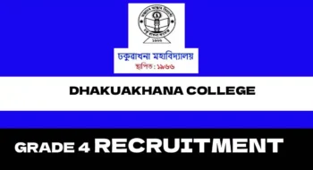 Dhakuakhana College