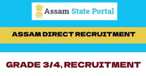 Assam Direct Recruitment